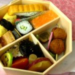 Buy Travel Bento